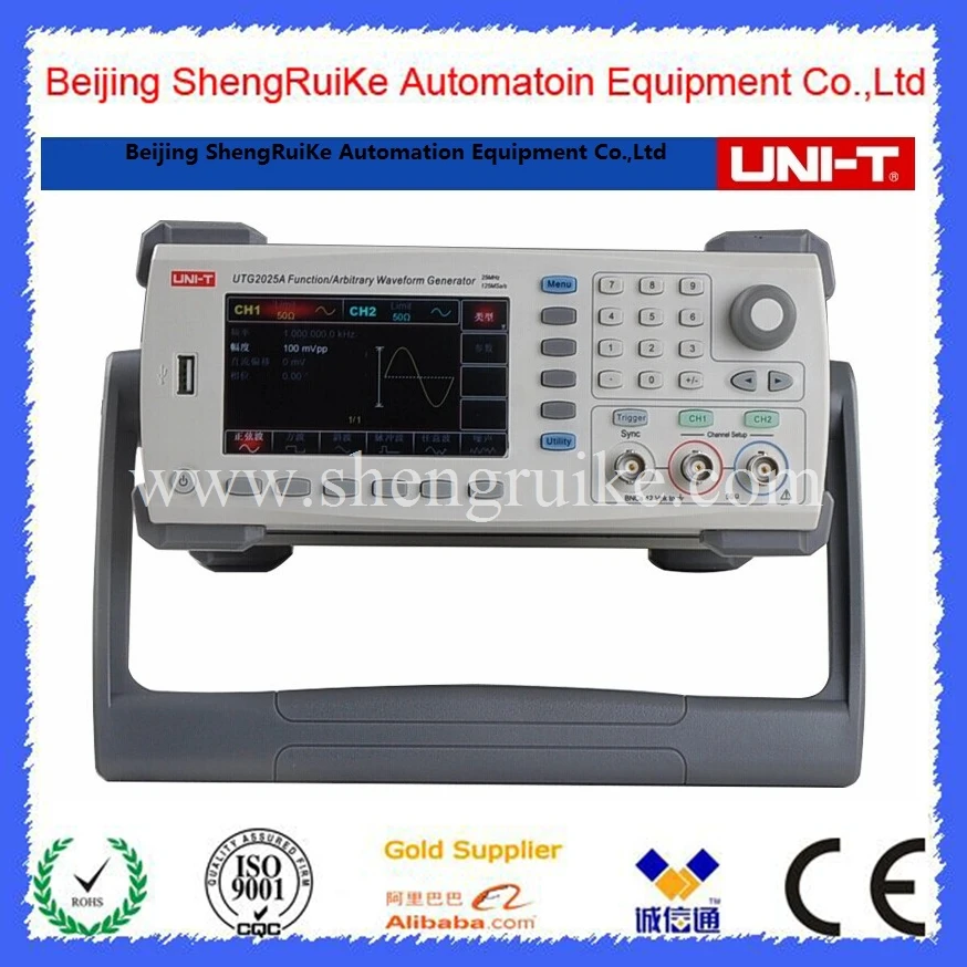 25 МГц двухканальный генератор сигналов произвольной формы 200MSa/s 4 3 ''TFTLCD 480x272