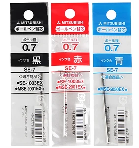 Стержни для шариковой ручки Mitsubishi Uni SE-7, 6 шт.лот, 0,7 мм
