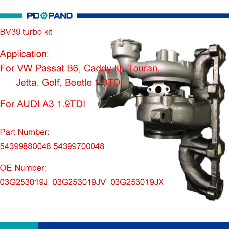Турбинное колесо BV39 для VW AUDI SKODA SEAT BLS BXE BXJ BSU дизельный двигатель 54399880048 54399700048