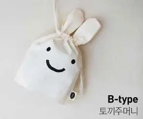 Белый Детские сумки для хранения игрушек с заячьими ушками ниндзя Милая Бытовая Холщовая Сумка декор комнаты подвесной органайзер сумка для хранения игрушек и детей - Цвет: Белый