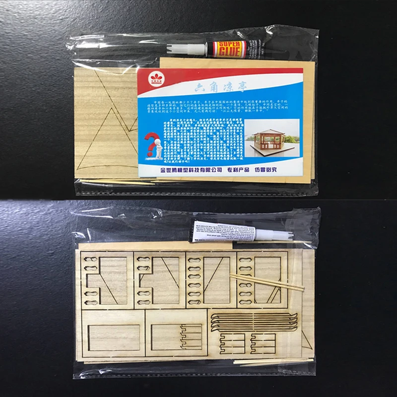 Деревянный шестиугольный павильон модель строительства|building model|wood assemblymodel building |
