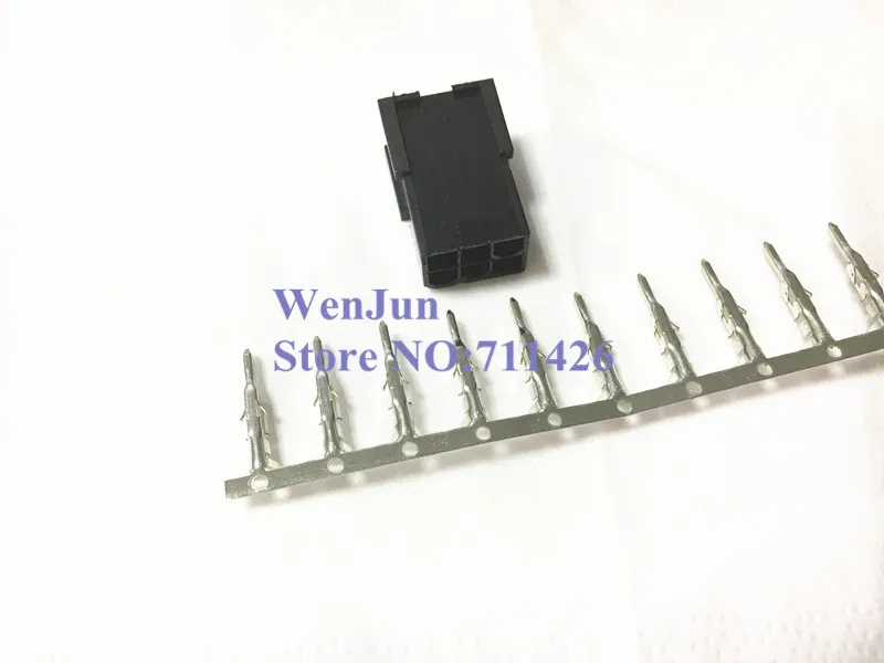 1000 шт. ATX/EPS PCI-E GPU 4 2 мм 5559 6-контактный 6 контактов 2*3 контакта Женская Стандартная с