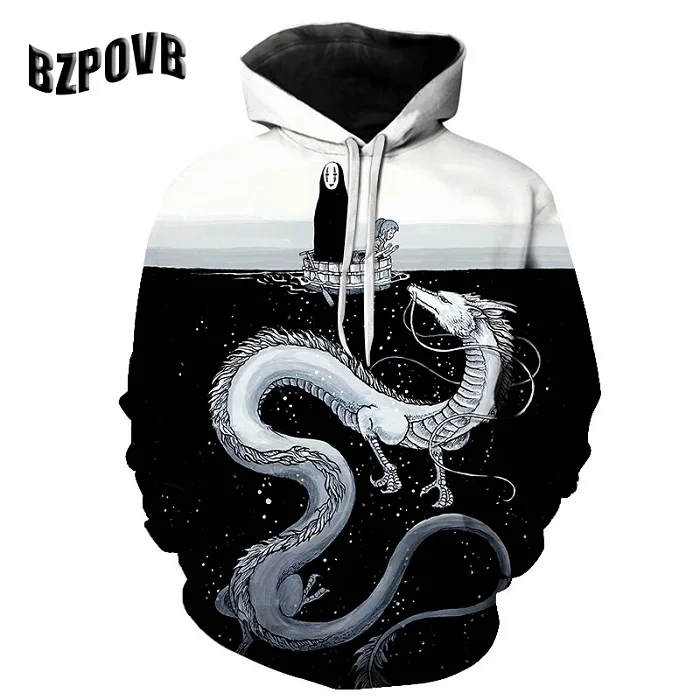 Новая мода, драконий жемчуг, 3D принт, свитер с капюшоном для мужчин и женщин, тюрбан, толстовка в стиле хип-хоп, пуловер с карманами - Цвет: 1651