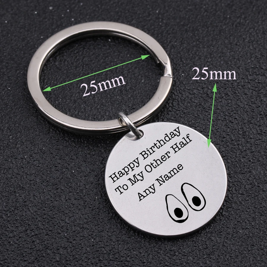 Брелок с днем рождения моей второй половине именем индивидуальный брелок