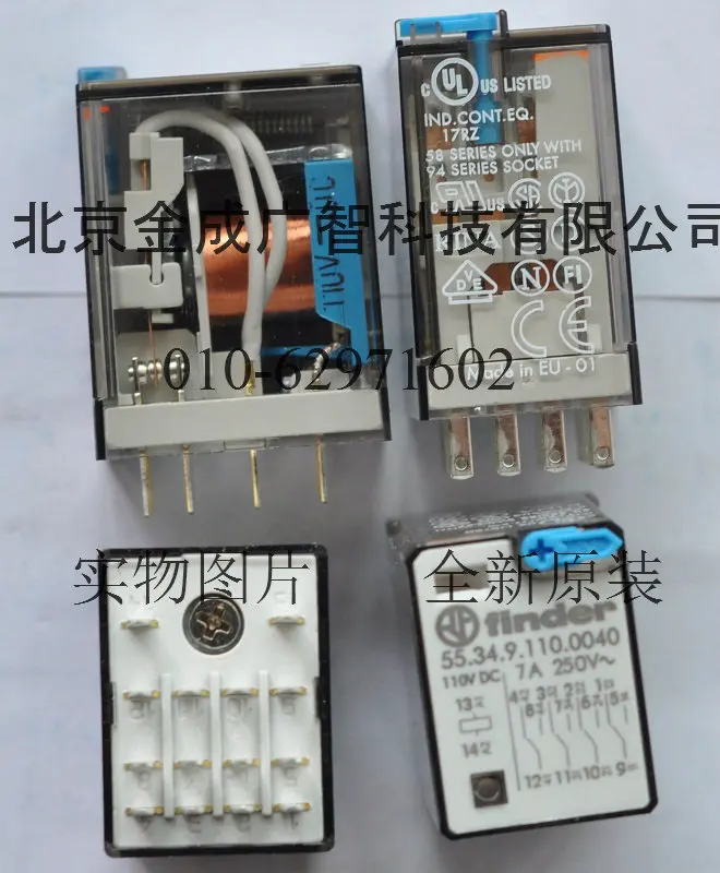Free delivery.55.34.9.110.0040 relays new imported fake a penalty ten | Электронные компоненты и принадлежности