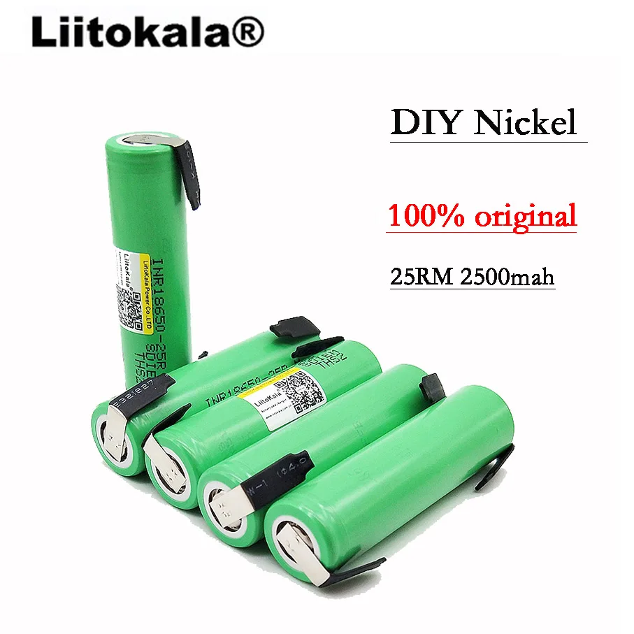 Новинка 18650 2500mAh перезаряжаемая батарея 3,6 V 25R INR18650 M разрядка 5A+ DIY никель - Цвет: 5PCS