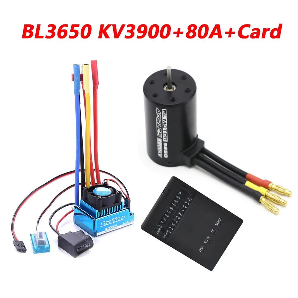 80A ESC motor card Водонепроницаемый 3650 3900KV бесщеточный двигатель 45A 60A 80A 120A ESC программист карты комбо набор для RC barco parte 1/10 1/12 RC автомобиль грузовик - Цвет: 80A ESC motor card