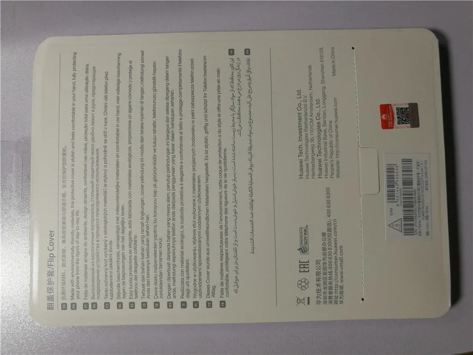 Чехол для планшета HUAWEI Mediapad M5 Lite 10,", защитный складной кожаный чехол для планшета с функцией сна/пробуждения для M5 lite