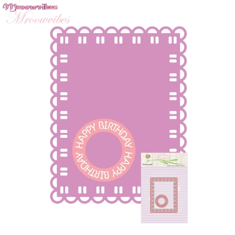 Металлические Вырубные штампы на день рождения торт медведь скрапбукинг