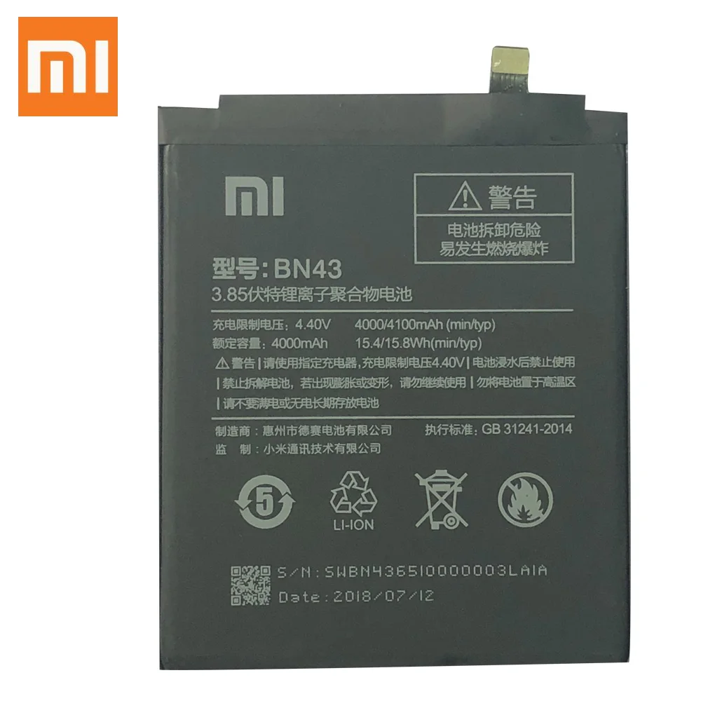 Xiao mi BN43 сменный аккумулятор для телефона 4000 мАч для Xiaomi Redmi Note 4X4 X/Note 4 global Snapdragon 625