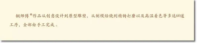 Латунь мастер бренд Feng Shui ремесло китайский латунный Медь Лаки Храбрые войска предметы мебели Винтажные Украшения Дома Бизнес подарок