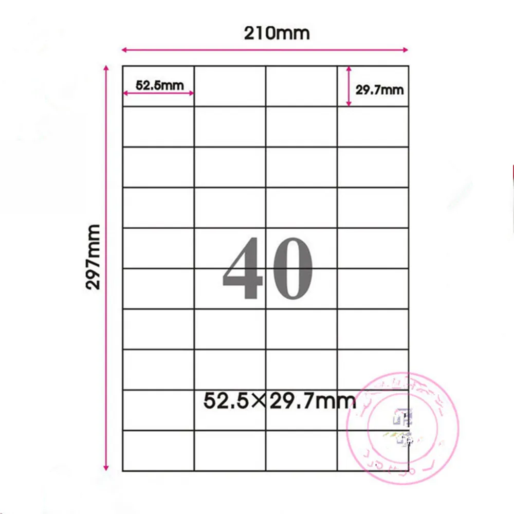 Матовая Белая А4 крафт-бумага самоклеющаяся квадратная печать этикетки наклейки