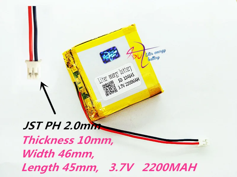 

XHR-2P 2.0 3.7V lithium polymer battery 104645 3.7V 2200MAH 104545 mobile power supply tablet GPS LED navigator
