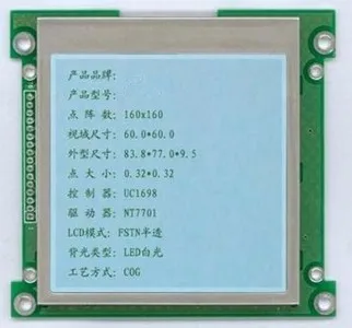 16PIN COG 160160 LCD Graphic Module NT7701 Drive IC UC1698 Controller (3.3V White Backlight | Электроника