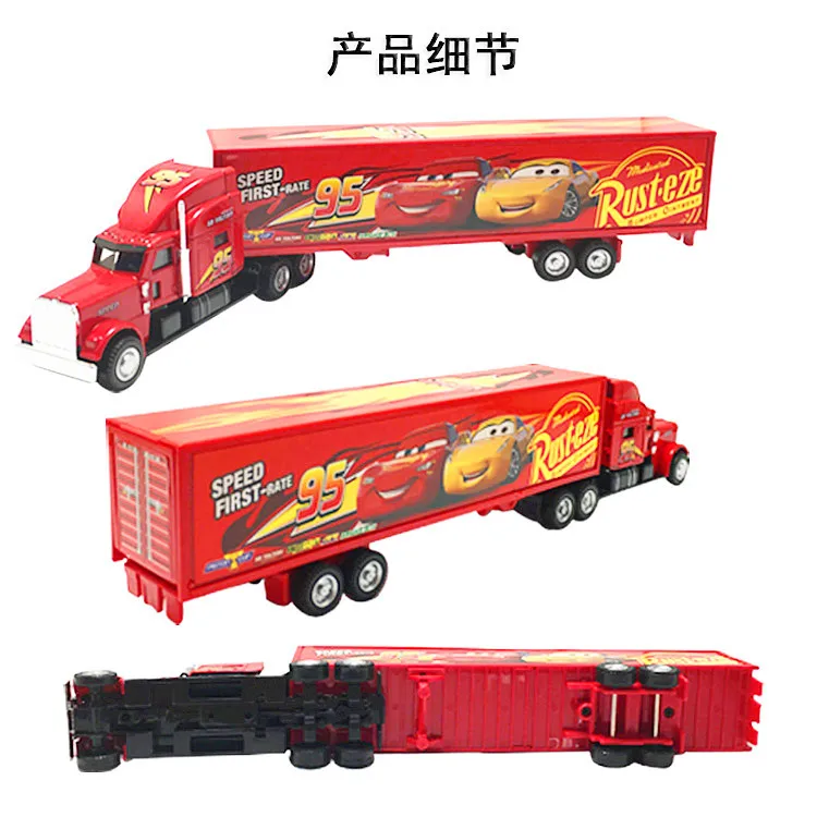 Новинка 2019 легкосплавный автомобиль с тракторной головкой контейнер для