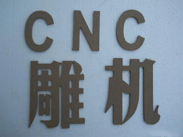 Дешевые 4 оси древесины CNC маршрутизатор машина для изготовления прессформы