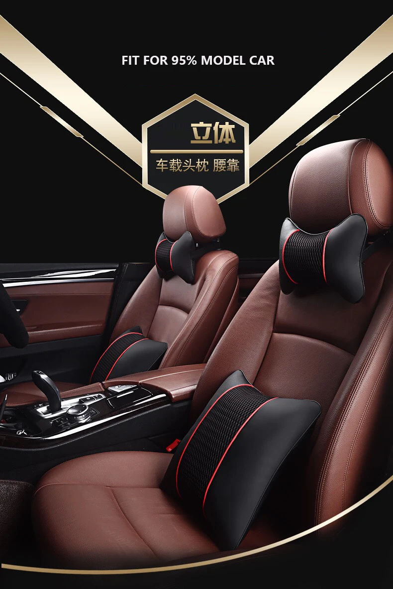 Shenlao 3D Кожаный Автомобильный шейный подголовник для отдыха для Mercedes Benz w212 w205 w203 W204 W212 W211 W213 Автомобильный подголовник для шеи