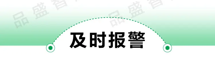 Дистанционное управление, Wi-Fi датчик температуры температура сигнализации машина номер теплицы Регистратор температуры