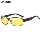 Солнцезащитные очки Мужские, квадратные, фотохромные, поляризационные, для дневного и ночного видения, для вождения, с антибликовым покрытием, с чехлом, S158