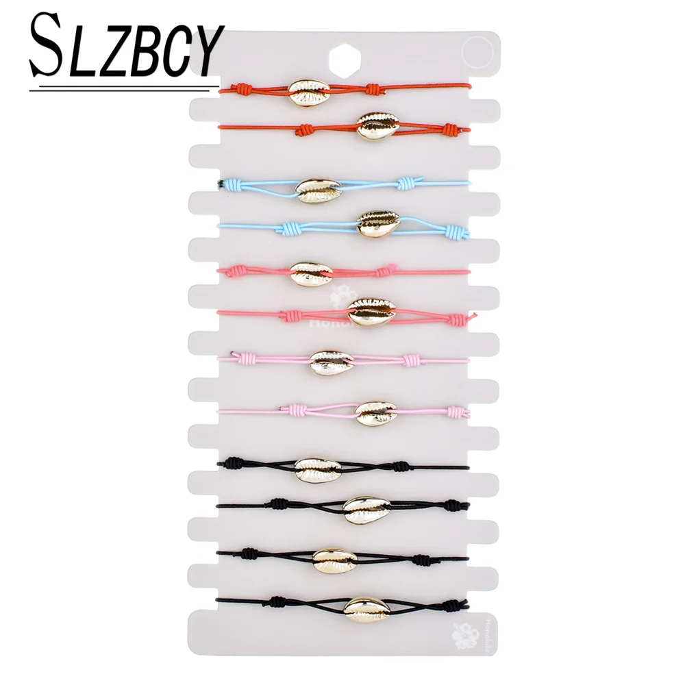 12 шт./лот Комплект браслетов с шармами в виде ракушек золотого цвета для женщин и