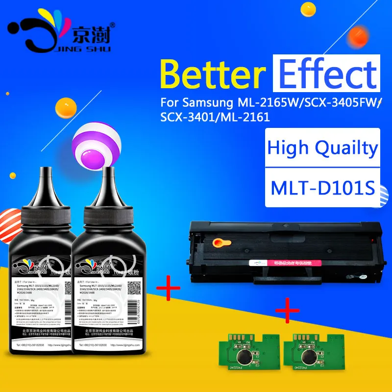 1 Тонер картридж + 2 порошка чипа mlt d101s для Samsung ML 2165 2160 2166W SCX 3400 3401 3405F 3405FW 3407 SF760