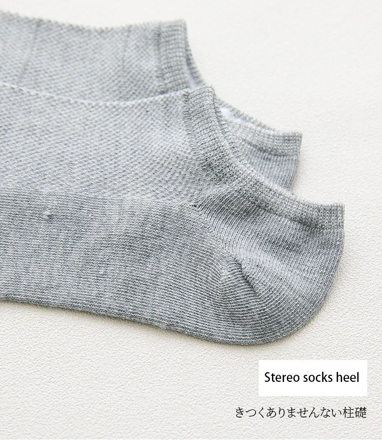 Носки мужские летние высококачественные из полиэстера тонкие лодочкой 3 пары |