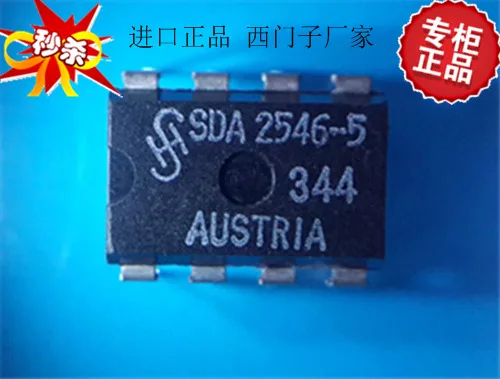 100PCS SDA2546-5 SDA2645 DIP-8 DIP IC Quality Assurance |