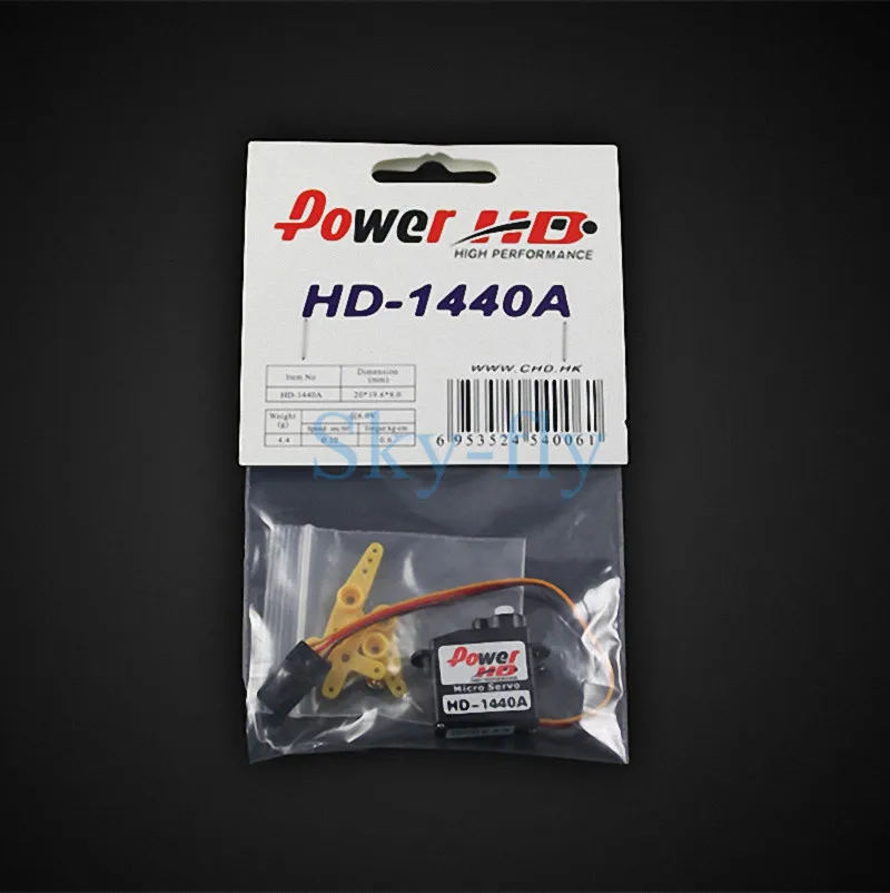 4 шт. Мощность HD 0 8 кг/4 3g Micro аналоговый Пластик Шестерни Servo 1440A совместим с FUTABA/JR