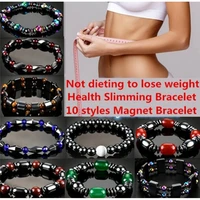 1 pcs weight loss magnetic therapy bracelet health care biomagnetism magnet reduce weight slimming hand ornament men women