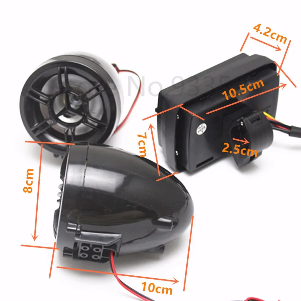 Bluetooth Audio USB SD FM Radio Stereo Amplifier Speaker MP3 Anti-theft Alarm For Honda Yamaha Kawasaki Suzuki Chopper Bobber | Автомобили