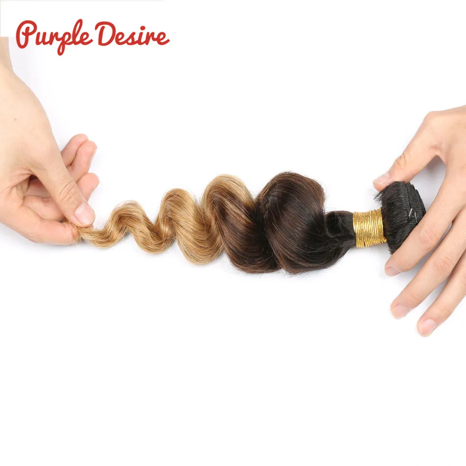 Чёрный коричневый блонд свободная волна эффектом деграде (переход от темного к