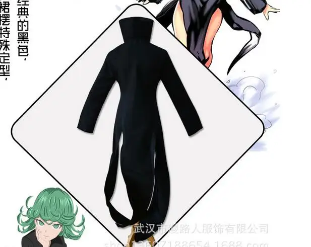 

ONE PUNCH MAN tatsumaki cosplay costume halloween
