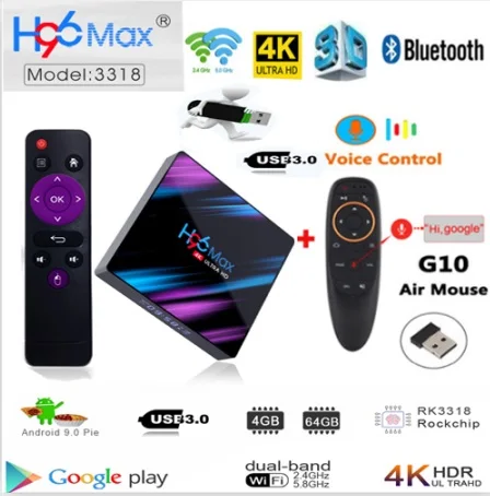 4G 64G G10 H96 max rk3318 ТВ приставка Android 9,0 Bluetooth 4,0 Rockchip 4 ядра 100m lan 4 Гб 64 Гб 2,4G/5G Wifi 4k 3D android медиаплеер - Цвет: 4G 64G G10