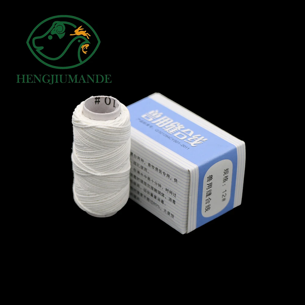 1 объем ветеринарная нить для свиньи специальный ветеринарный луч хирургическая