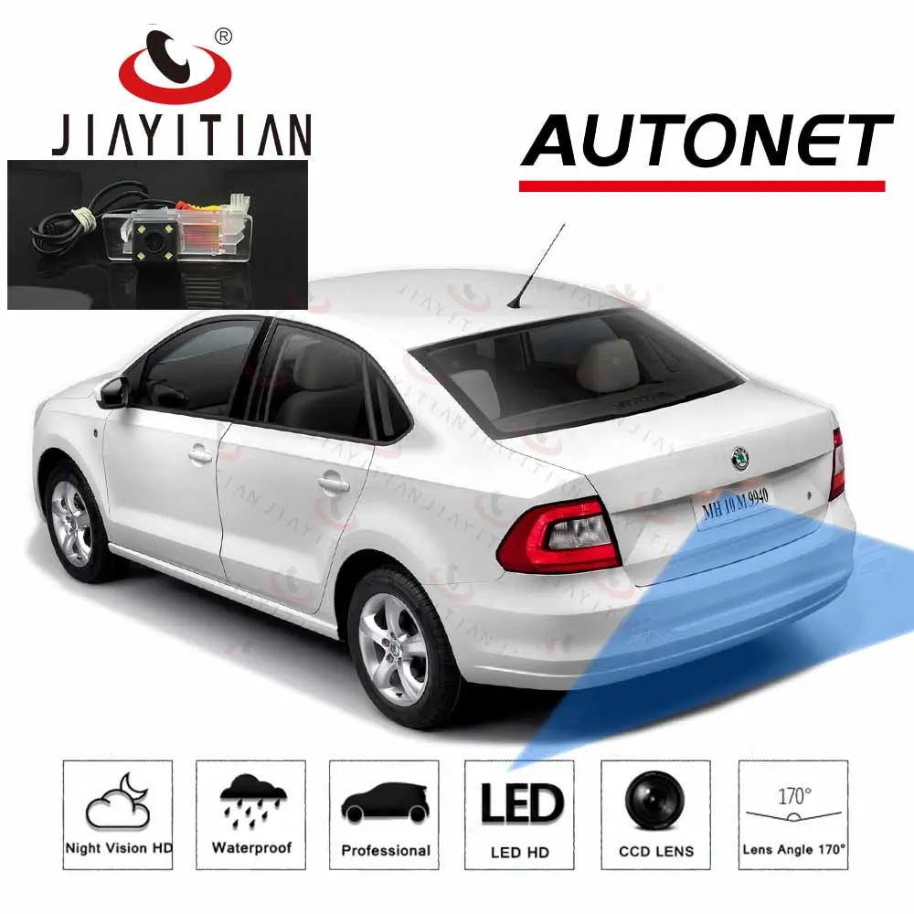 Камера заднего вида JIAYITIAN для Skoda Rapid 2012 2013 2014 2016 2017 2018 CCD камера парковки/номерной