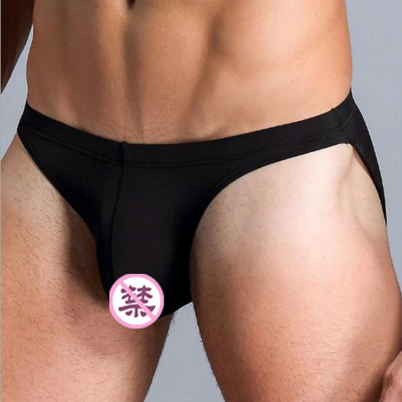 Мужские дышащие Бесшовные трусы из ледяного шелка нижнее белье Cueca masculina с