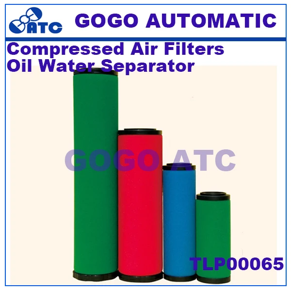 Фильтрующий элемент TLP00065 прецизионный фильтр фильтры для сжатого воздуха