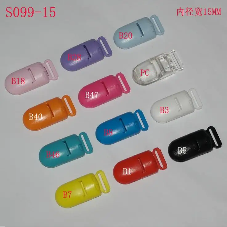 Много цветов 200 шт 15 мм КАМ бренд пластиковые зажимы прозрачная соска держатель