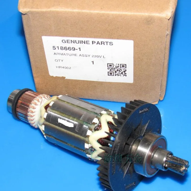 220-240V Amature rotor 518669-1 For Makita HR4002