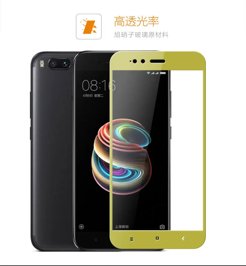 Закаленное стекло mocolo 2.5D с закругленными краями, полное покрытие для xiaomi mi 5X mi 5X, Защитная пленка для экрана для xiaomi mi A1 mi A1, стеклянная бухта