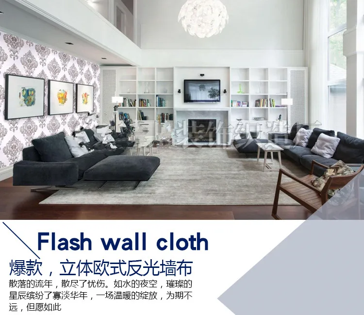 1.37m wide 3d flash wall cloth European wall paper bar wallpaper entertainment hall decoration gold foil metal texture laser