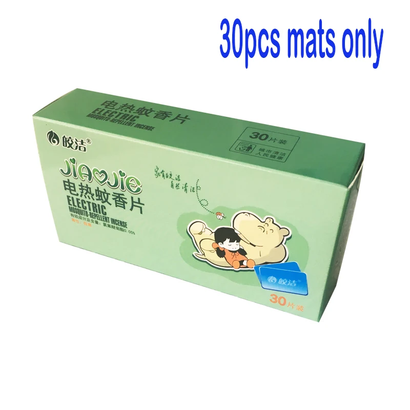&ltПродаем только коврики&gt 30 шт насекомых Репеллент таблетки коллокации