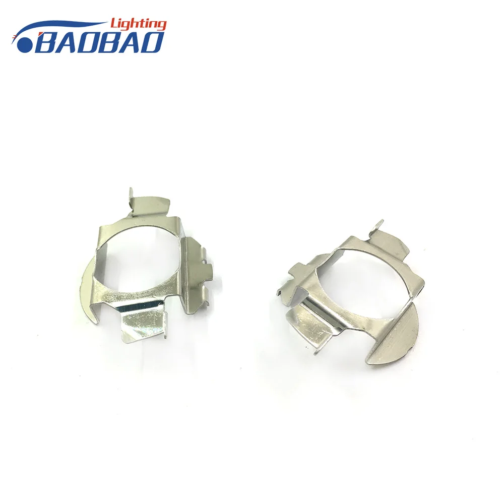 Подставка для автомобильной HID фары Volkswagen: New Bora (светодиодный Regal GS EXCELLE XT Tiguan H7
