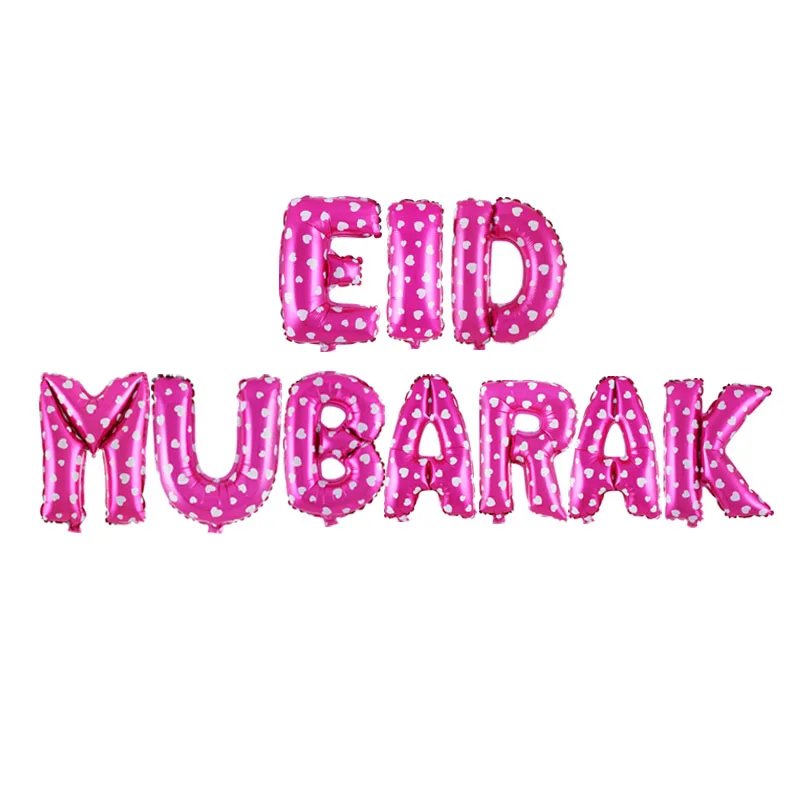 Eid al Fitr воздушные шары EID MUBARAK Стандартный Алфавит Mubarak баннеры Малый Bairam шарик в