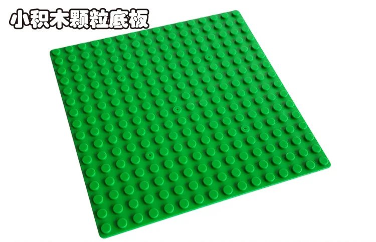 Wange 13*13 см 16*16Dot ABS пластик DIY Baseplate экшн-фигурки minifig строительные блоки