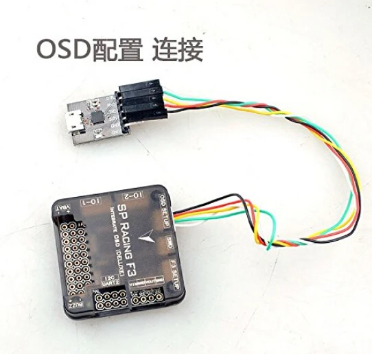 Роскошный барометр/MAG PRO SP Racing F3 Контроллер полета интегрированный OSD с защитным