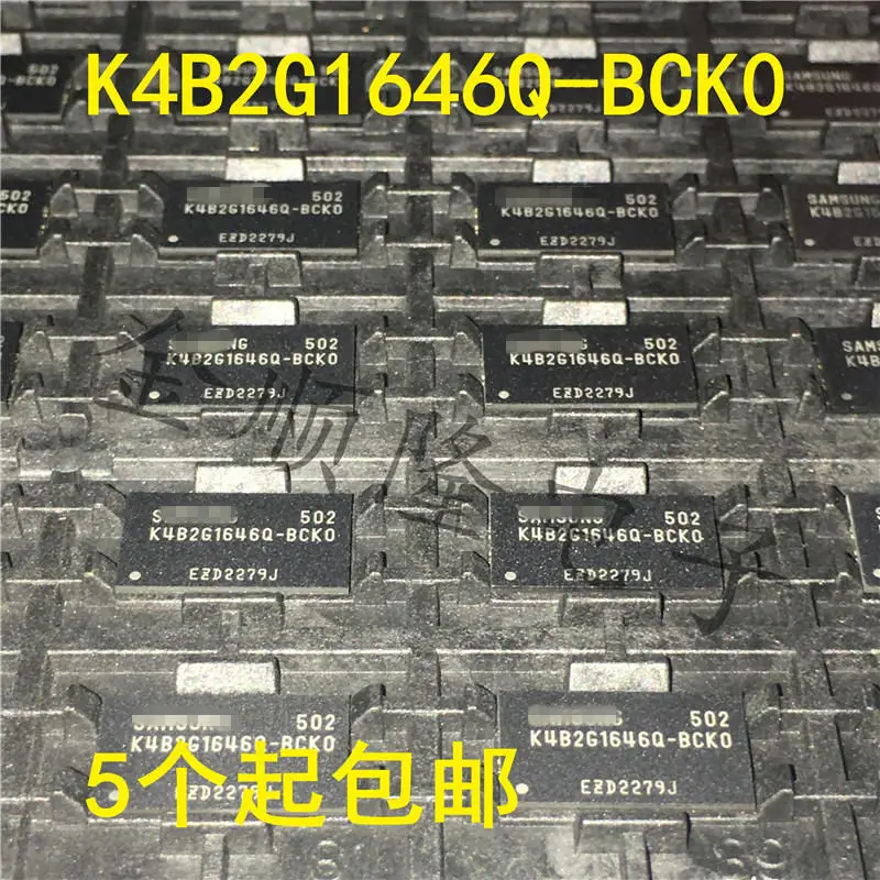 

Original Product TC58DVM92A5TA00 S29AL032D70TFI04 AT49BV322A-70TI NT5CB64M16DP-CF H57V1262GTR-60C K4B2G1646Q-BCK0
