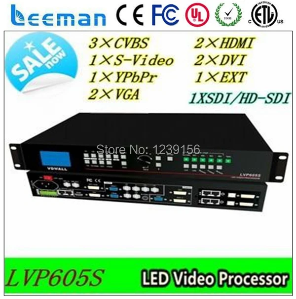 Leeman видеопроцессор LVP605 дисплей --- светодиодный видео бесшовные switcher