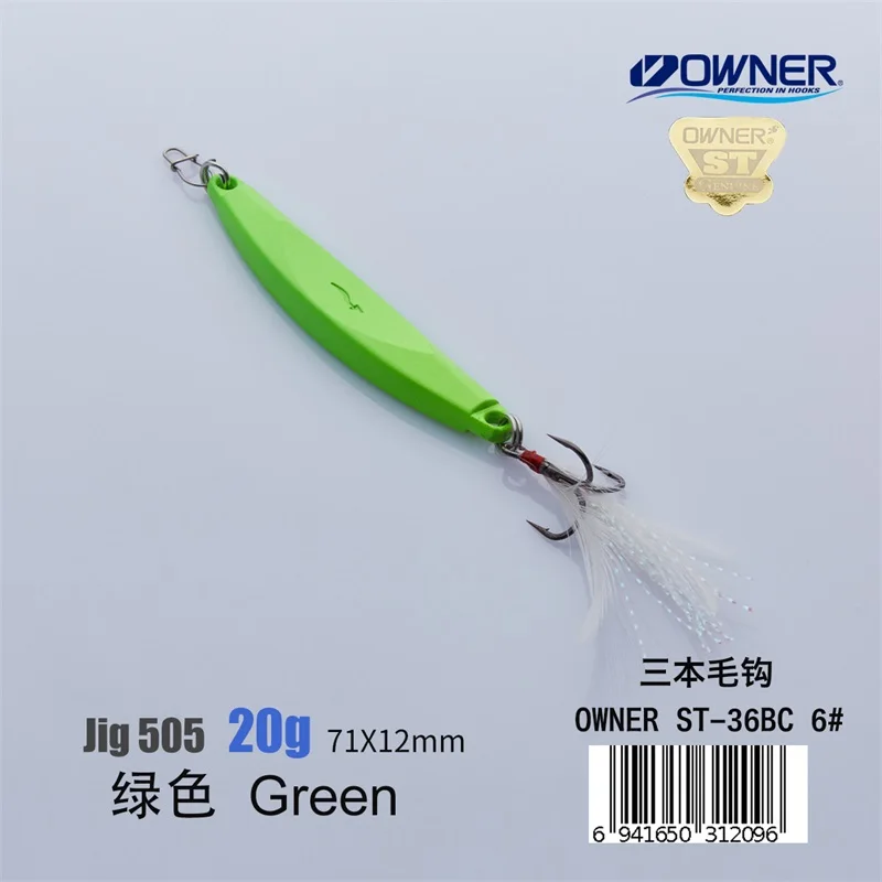 YAPADA Jigging 505 lightning 20 г/25 г владелец тройной крючок 75-85 мм перо Многоцветный Металлический цинковый сплав ложка рыболовные приманки - Цвет: Green 20g Feather
