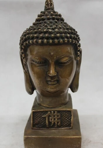 Оптовая завод 8 &quotТибет Тибетский Буддизм Бронзовый Шакьямуни Будда Амитабха